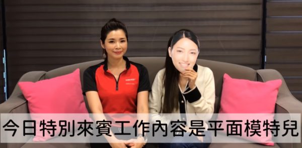 Youtube驚現高清無碼脱毛片 一線鮑任人睇 Part 2 (Backup)