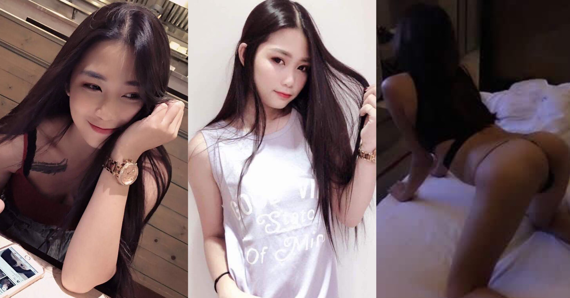 少女M到都玩Cam Sex露點自慰