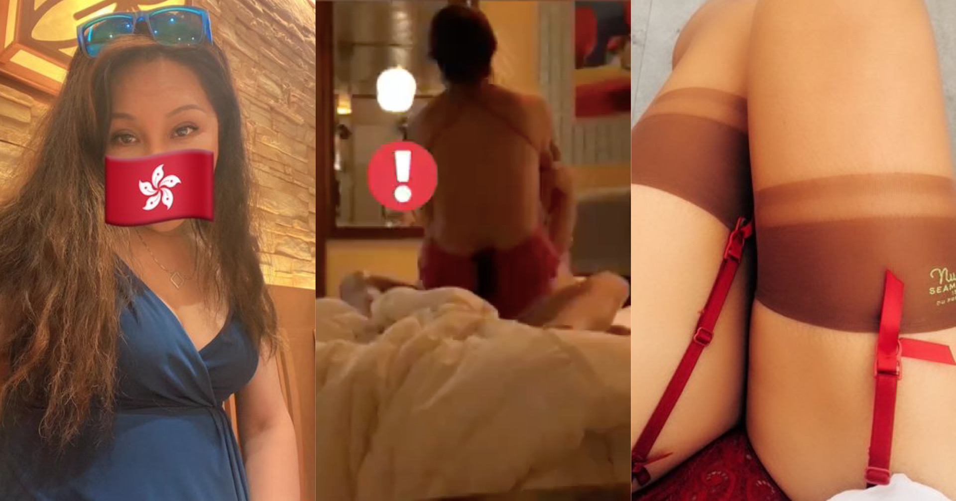 香港熟女人妻無套性愛片流出