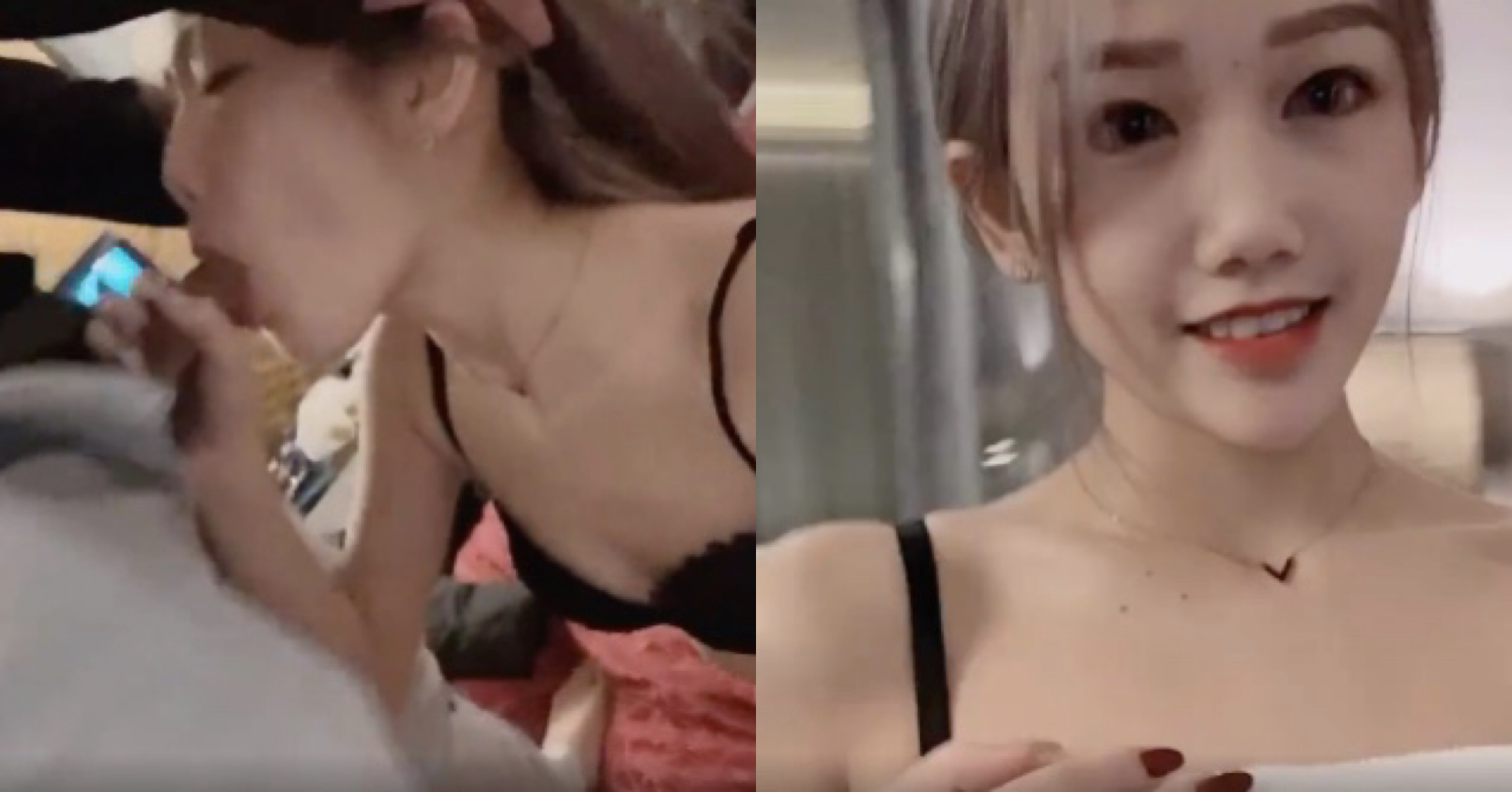 金毛少女同男朋友扑嘢自拍