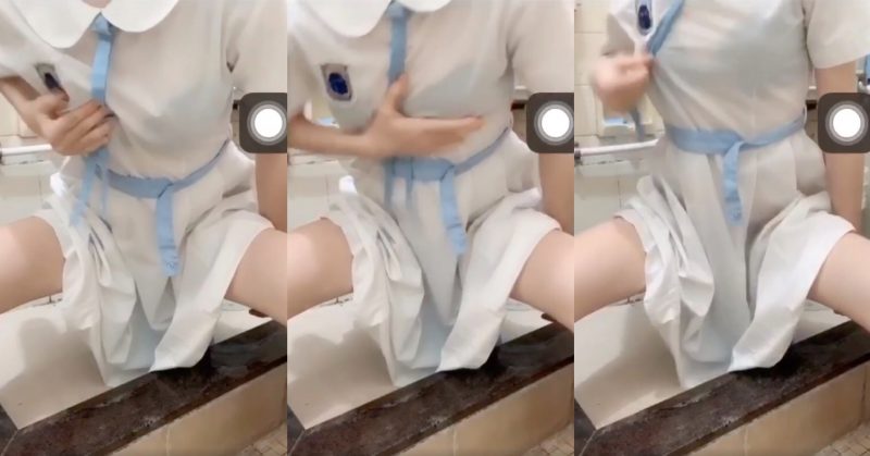 港女校服自摸：表面斯文 內裡open 哥哥鍾唔鍾意？