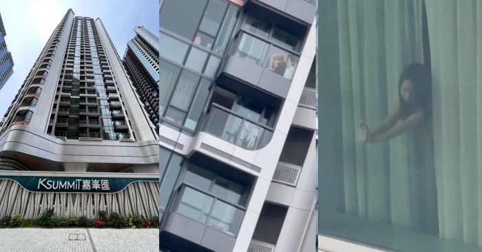 啟德嘉峯匯活春宮