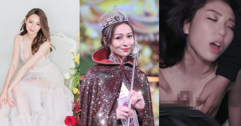 港姐林鈺洧不雅流出原片 FC2瀬名光迷女干 PPV2714057