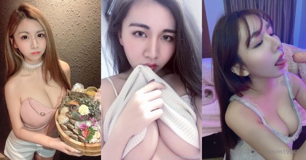 台灣巨乳網紅周念薰 Onlyfans性感流出