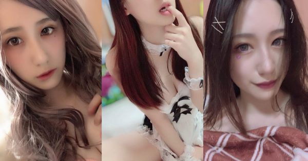 曖昧期淫妹自慰 引仔開房搞嘢