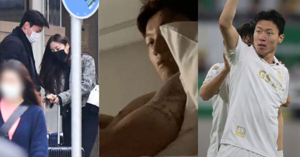 韓球星黃義助性愛片外流 元凶竟是大嫂