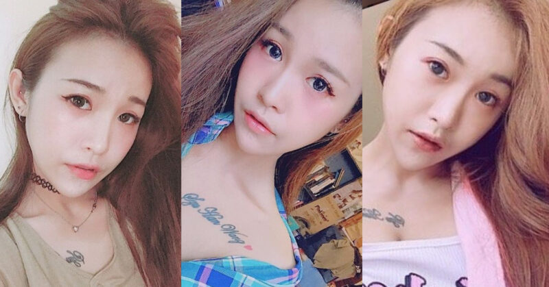 工程師流出 台灣裸貸少女第一人