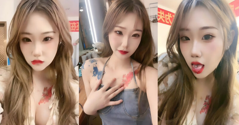 渣男壞壞 說好的自己看又流出